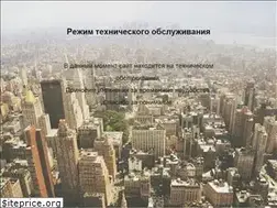 Sites similar to ieg.com.ua