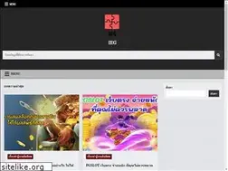 Sites similar to ieg.or.kr