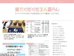 Sites similar to iegdgd.net