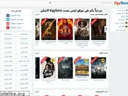 Sites similar to iegybest.cloud