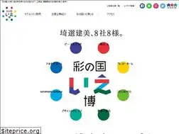 Sites similar to iehaku.com