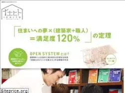 Sites similar to iehito.co.jp