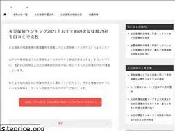 Sites similar to iehoken.com