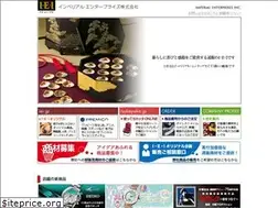 Sites similar to iei.co.jp