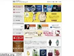 Sites similar to iei.jp