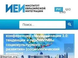 Sites similar to iei.kz