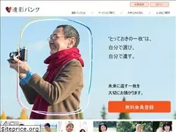 Sites similar to ieibank.com