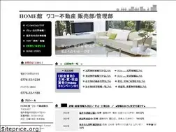 Sites similar to ieie1.com