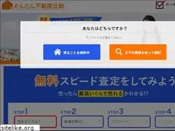 Sites similar to ieieieieie.com