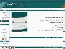 Sites similar to ieijqp.ir