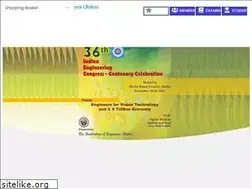 Sites similar to ieiodisha.org