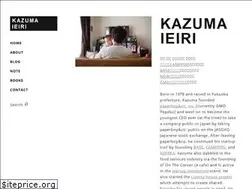 Sites similar to ieiri.net