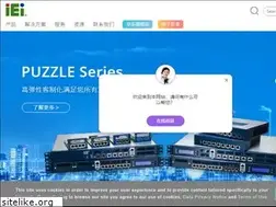 Sites similar to ieiworld.com.cn