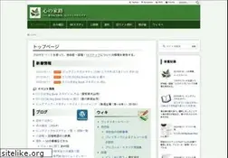 Sites similar to ieji.org