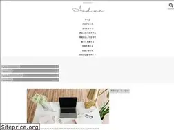 Sites similar to iejikan-note.com