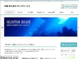 Sites similar to iejima.com