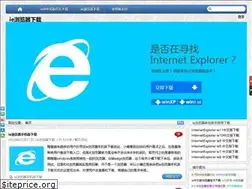 Sites similar to iejiu.com
