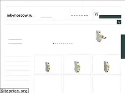 Sites similar to iek-moscow.ru