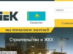 Sites similar to iek.kz