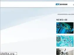 Sites similar to iek.org.tw