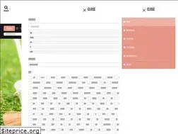 Sites similar to iekajima.com
