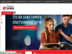 Sites similar to iekalfa.gr
