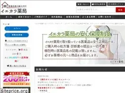 Sites similar to iekarashop.com