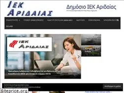 Sites similar to iekaridaias.gr