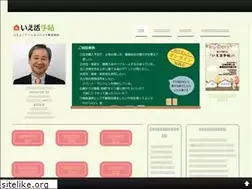 Sites similar to iekatsu-tsushin.net