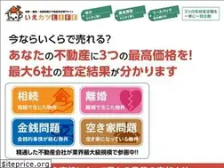 Sites similar to iekatu-life.com