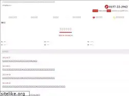 Sites similar to iekau.co.jp