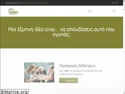 Sites similar to iekcraft.gr