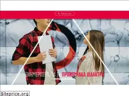 Sites similar to iekdelta360.gr