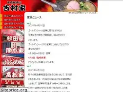Sites similar to ieke1.com