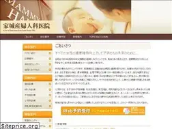 Sites similar to ieki.jp