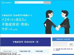 Sites similar to iekit.com