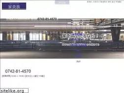 Sites similar to iekizoku.com