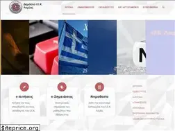 Sites similar to ieklamias.gr