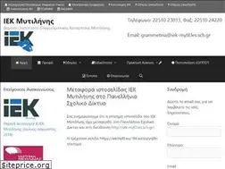 Sites similar to iekmytil.eu