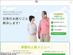 Sites similar to iekobo.net