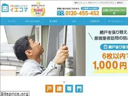 Sites similar to iekoma.com