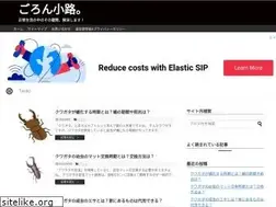 Sites similar to iekonkon.com