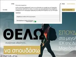 Sites similar to iekvolteros.gr