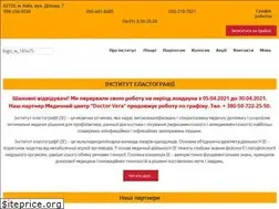 Sites similar to ielastography.kiev.ua