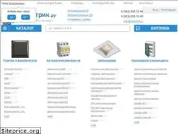 Sites similar to ielectrik.ru