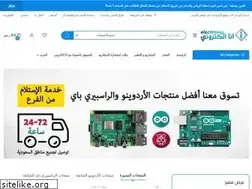 Sites similar to ielectrony.com