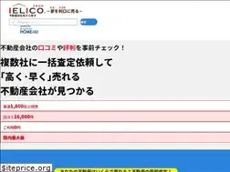 Sites similar to ielico.jp