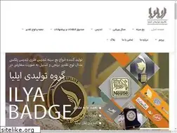 Sites similar to ieliya.com