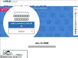 Sites similar to ielove-cloud.jp