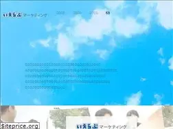 Sites similar to ielove-marketing.co.jp